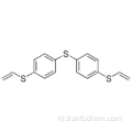 BIS (4-VINYLTHIOPHENYL) सल्फ कैस 152419-78-8